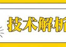 印刷油墨是如何从纤维上“请”下来的？