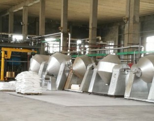 Manufacturing equipment of chemicals