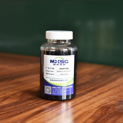 MXM-N660 Adhesive Control Enzyme