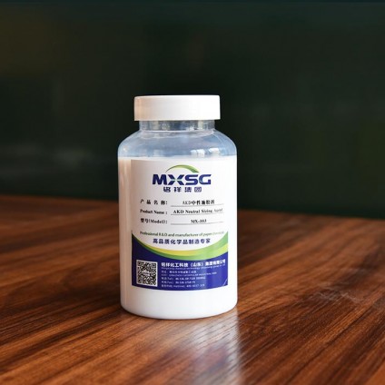 MX-103 High polymer neutral AKD sizing agent